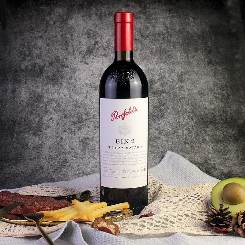 奔富penfolds 澳洲原瓶进口 赤霞珠奔富红酒 干红葡萄酒 木塞 礼品