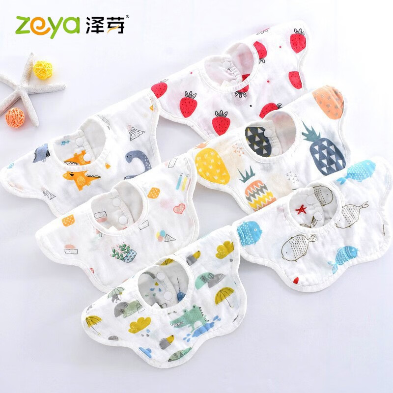 婴童毛巾口水巾低价历史查询|婴童毛巾口水巾价格历史