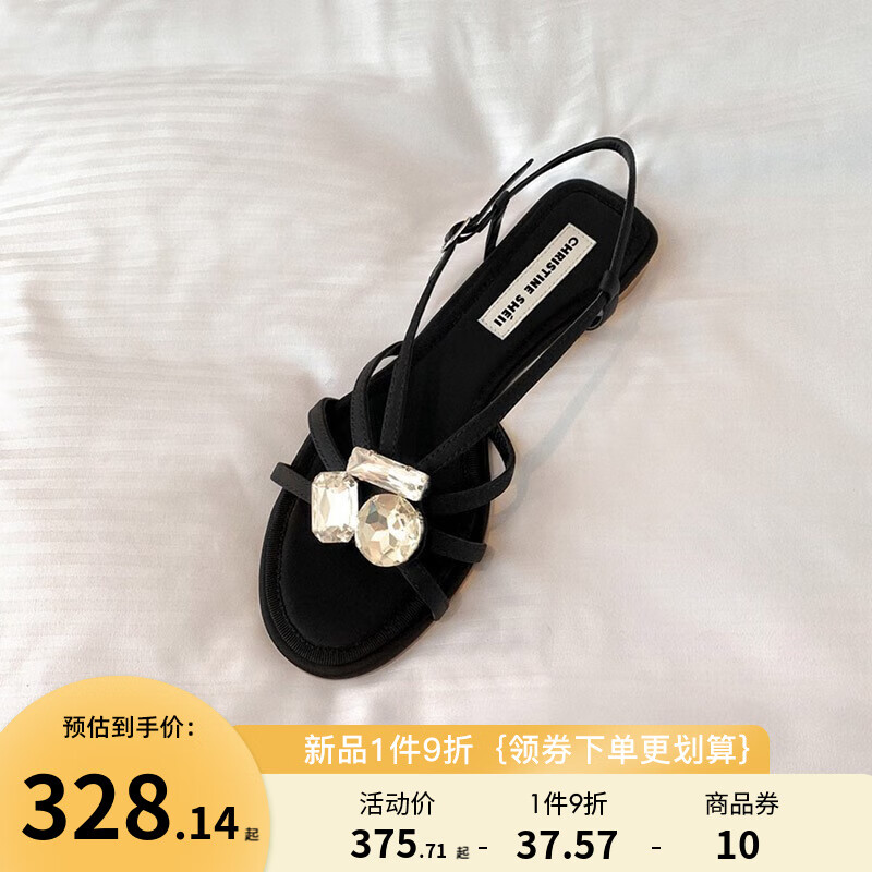 哪里可以查询女士凉鞋历史价格|女士凉鞋价格历史