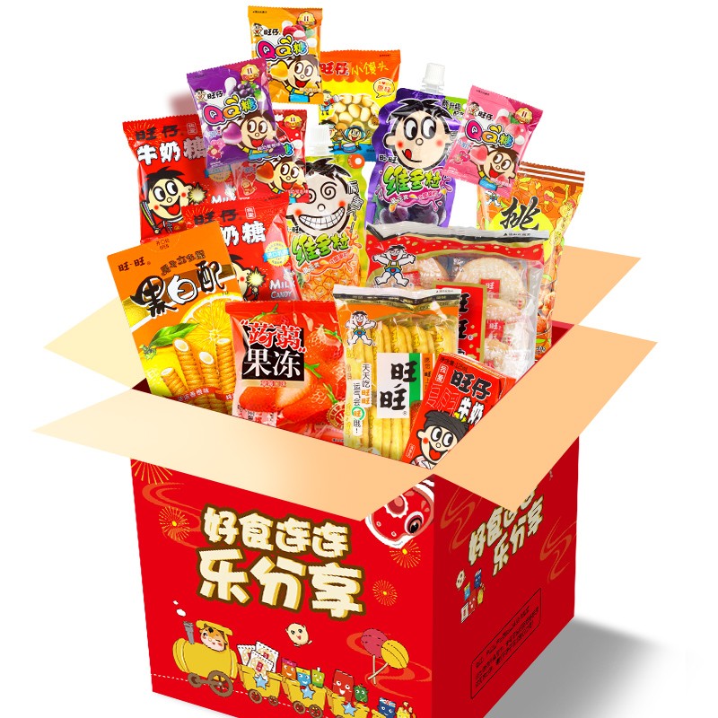 旺旺旺旺零食大礼包雪饼儿童零食大礼包企业采购年货置办伴手礼送礼盒 礼盒装1008g旺旺旺字大礼盒