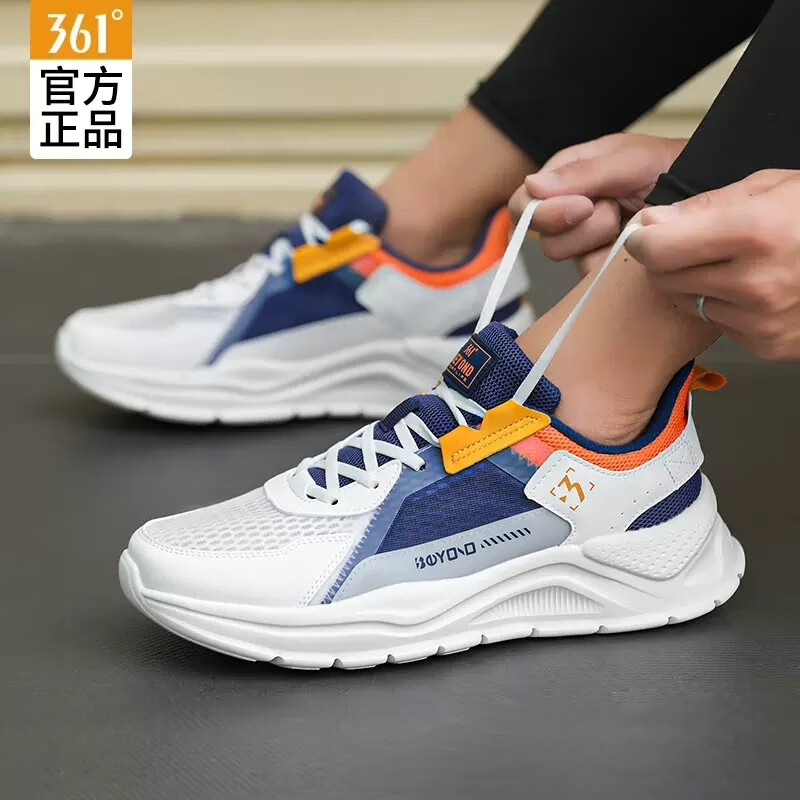 361°男鞋子减震运动鞋春季男士跑步鞋软底网面2025新款透气旅游休闲鞋 羽毛白/丹宁蓝 41