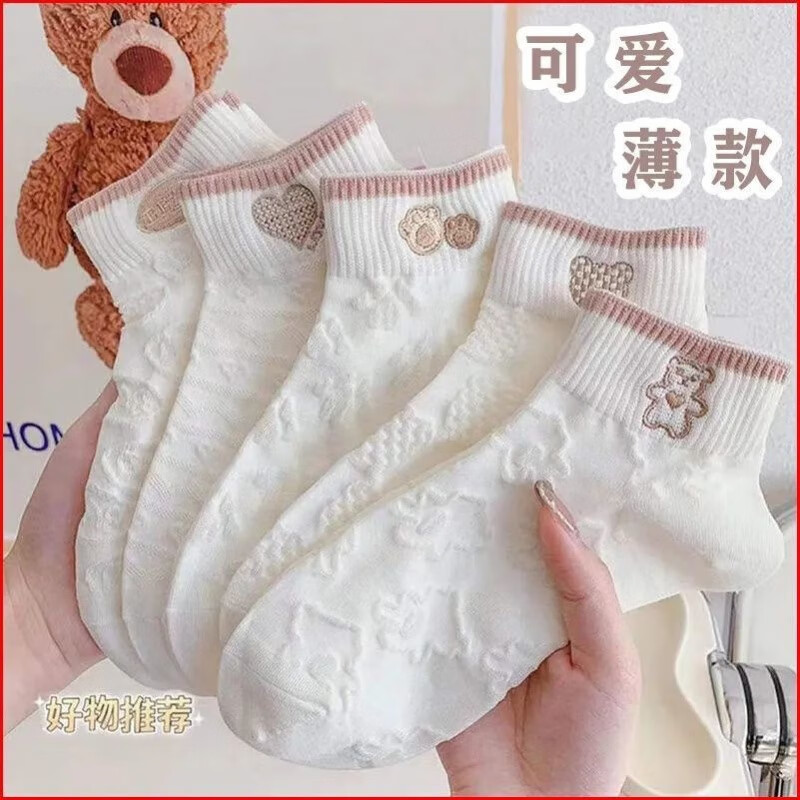 特殊商品历史价格软件|特殊商品价格历史