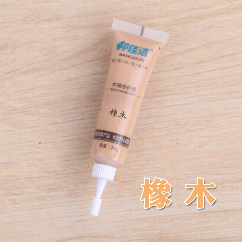 邦佳洁 木器家具修补膏 地板补漆划痕修复油漆补钉膏补色坑洞木门补漆