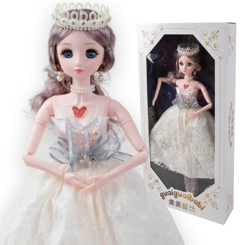 品牌乖乖芭比娃娃大礼盒价格走势和口碑评测|如何查看京东换装娃娃商品历史价格