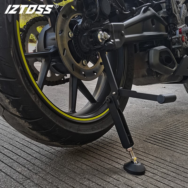 IZTOSS 便携式摩托车起车架重型机车后轮支撑架通用洗链条维修工具