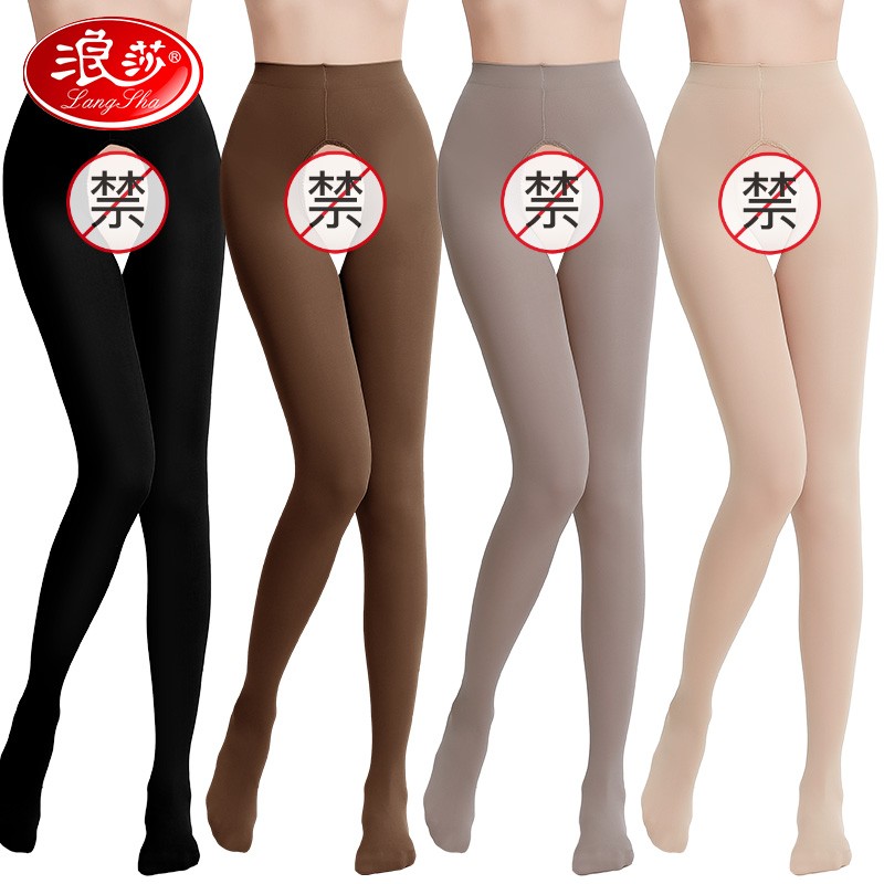 【浪莎】女性感开裆免脱天鹅绒连裤袜，价格历史与销量趋势分析