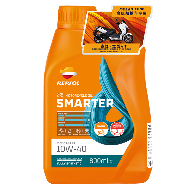 ���ڲ���������Ӫ��REPSOL�˸��ˬ�������̤��Ħ�г�����ȫ�ϳ�����10w-40SP800ml