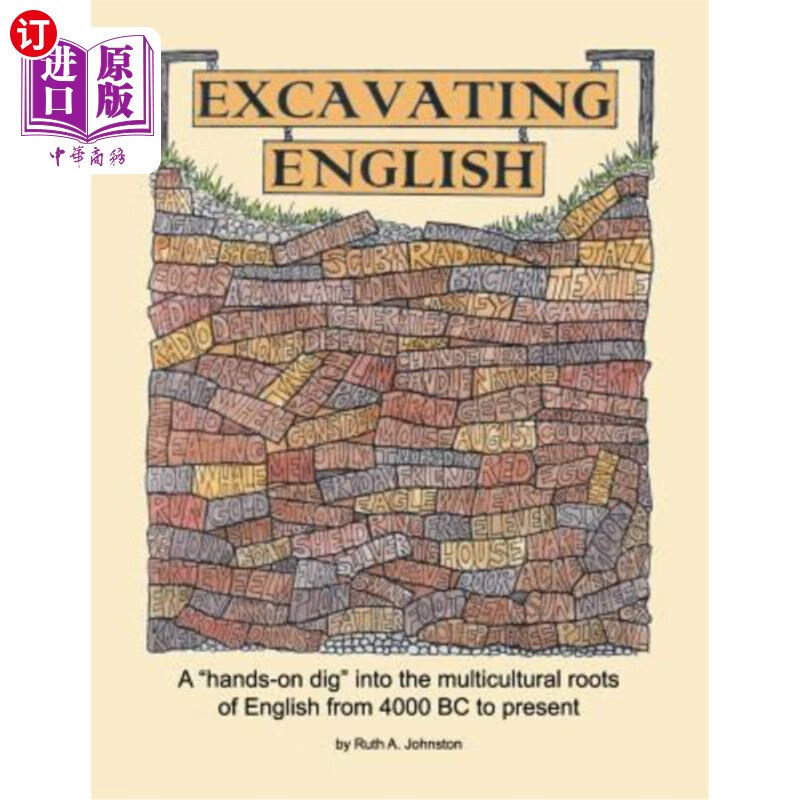 海外直订excavating english 挖掘英语