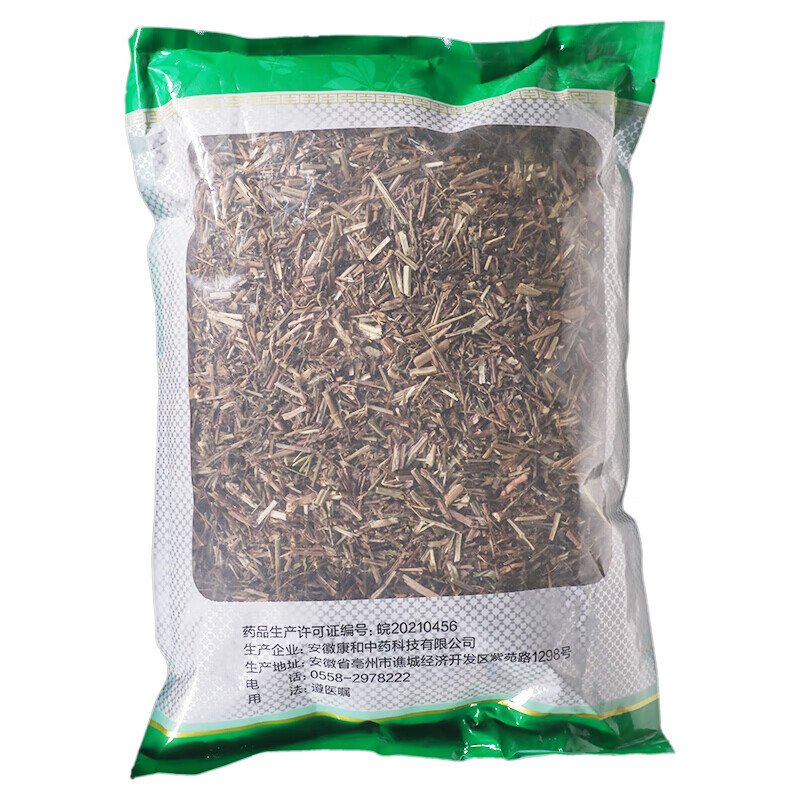 苏紫堂 马鞭草 0.5kg/袋(统) 中药中药材店铺中药饮片 500g
