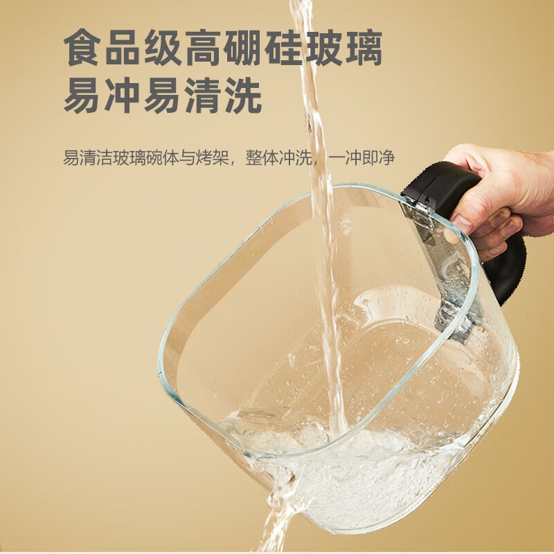 山水（SANSUI）空气炸锅家用全自动多功能高颜值可视电炸锅烤箱无油烟可拆卸炸蓝易清洗团购送礼公司福利送长辈 杏黄色(可视化玻璃锅体) 4L