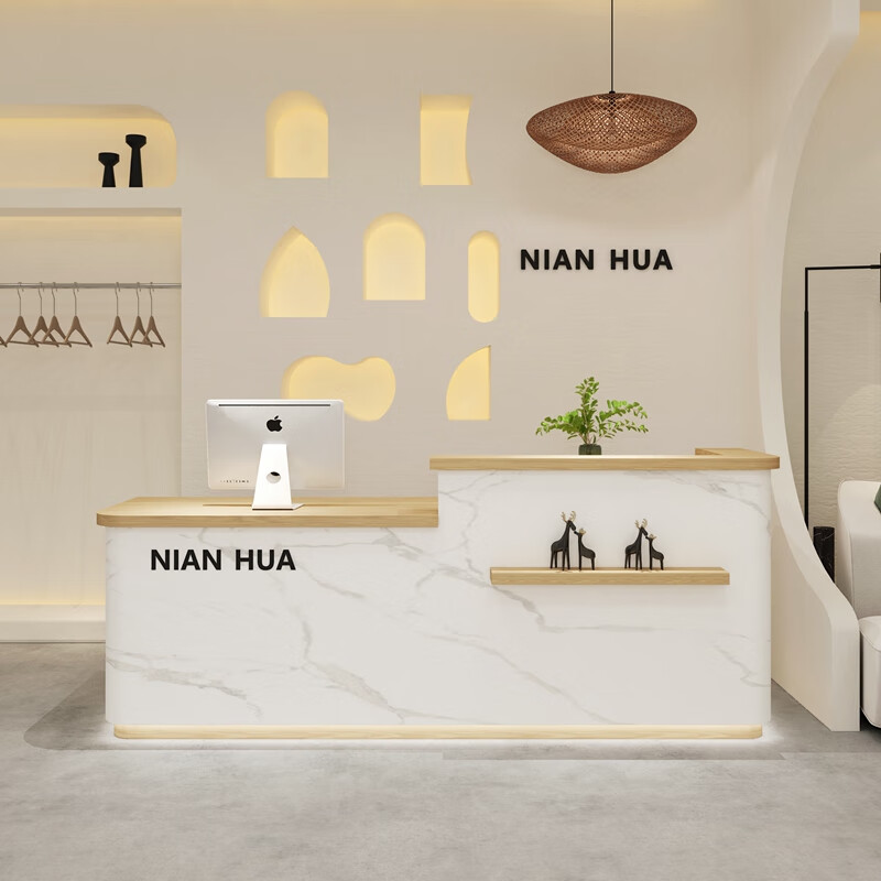 曲柏年 简约轻奢美容院收银台培训机构前台不锈钢服装店吧台桌艺 原木