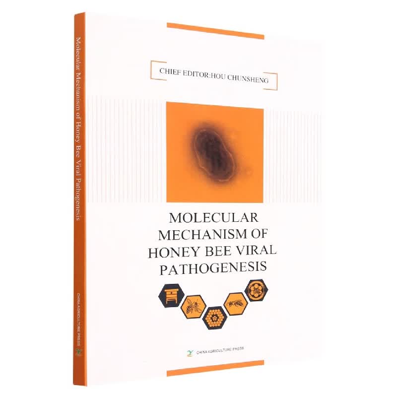 Molecular Mechanism of Honey Bee Viral Pat