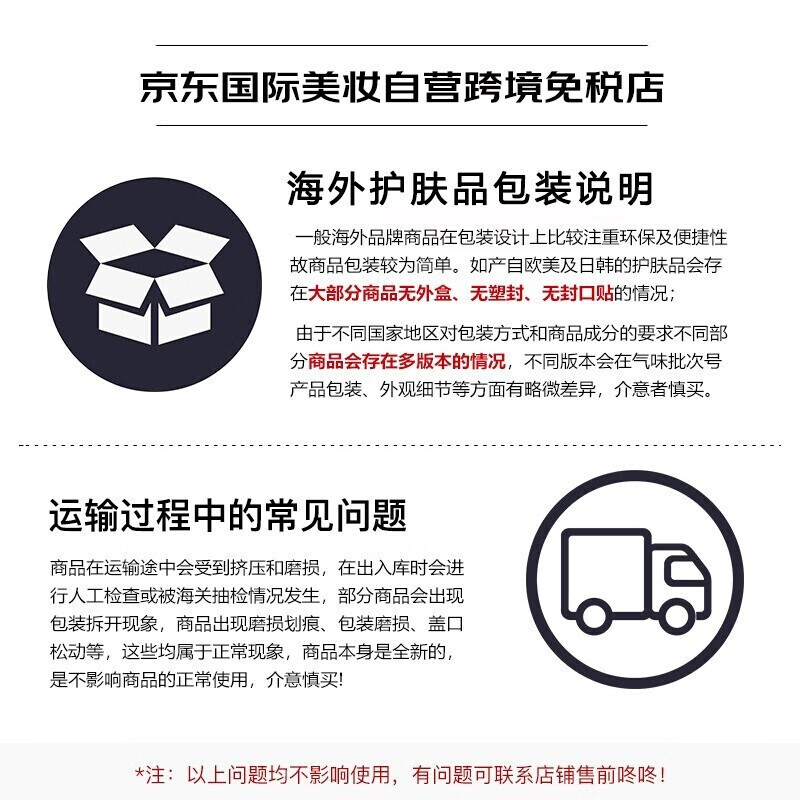 定妆柔光蜜粉黛珂AQMW缎采散粉10分享怎么样？使用情况！