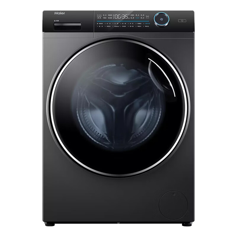 ���ڲ�����������Haier��176ϴ�»���������ֱ����Ƶ��Ͳȫ�Զ�ϴ��һ�������Ͷ��10�����Ͳ�� 1.1ϴ���������߳����� ϴ��һ��+530mm����ƽǶ+΢��������ϴ