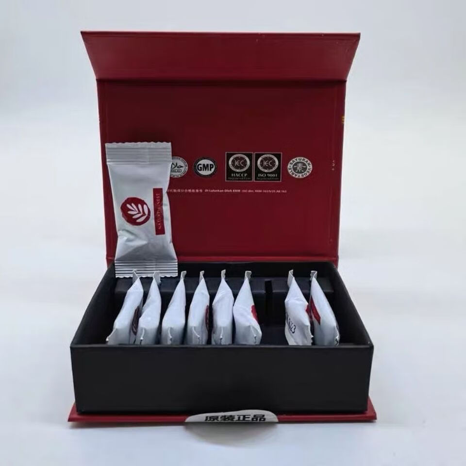 小红盒马来西亚卡图巴原装进口卡图巴包邮 卡图巴加强版