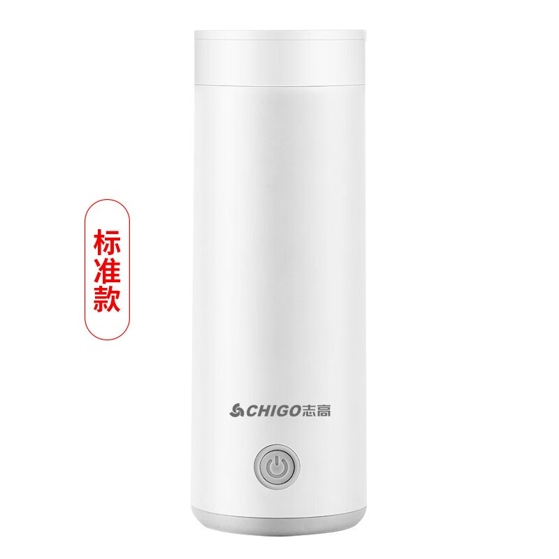 志高（CHIGO）电热水杯家用电动保温水杯旅行便捷式烧水壶办公室迷你智能养生杯 ZG-JPB01按钮标准款（白色）