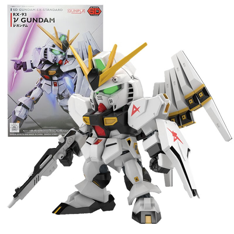 万代（BANDAI）高达 SD模型Gundam 拼插拼装敢达模型钢达玩具 SD EX牛高达