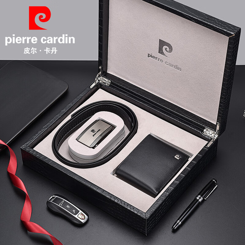 皮尔卡丹(pierre cardin)男士真皮皮带钱包礼盒套装男真牛皮腰带生日