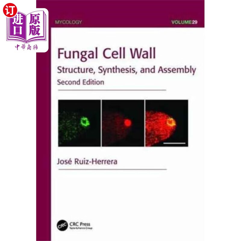 海外直订fungal cell wall 真菌细胞壁
