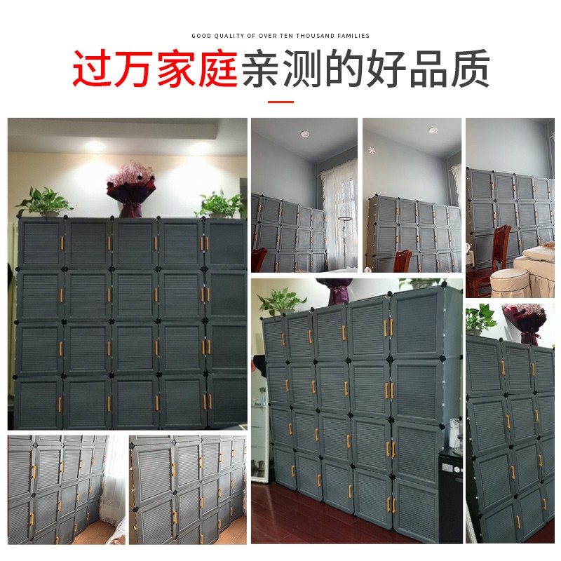 蔻丝（ColesHome）门口鞋架子家用室内多层简易宿舍收纳 【百叶门】3列9层