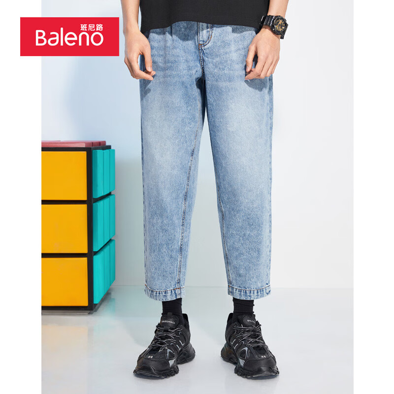 班尼路（Baleno）2021年夏季浅色牛仔裤男小脚锥形潮流男士长裤子 01D L