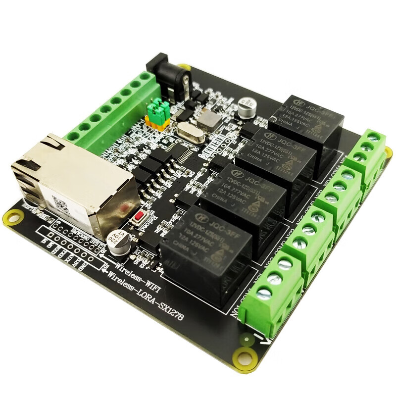 modbus rtu 4路网络继电器io远程控制模块网口继电器rj45 tcp/ip 黑色