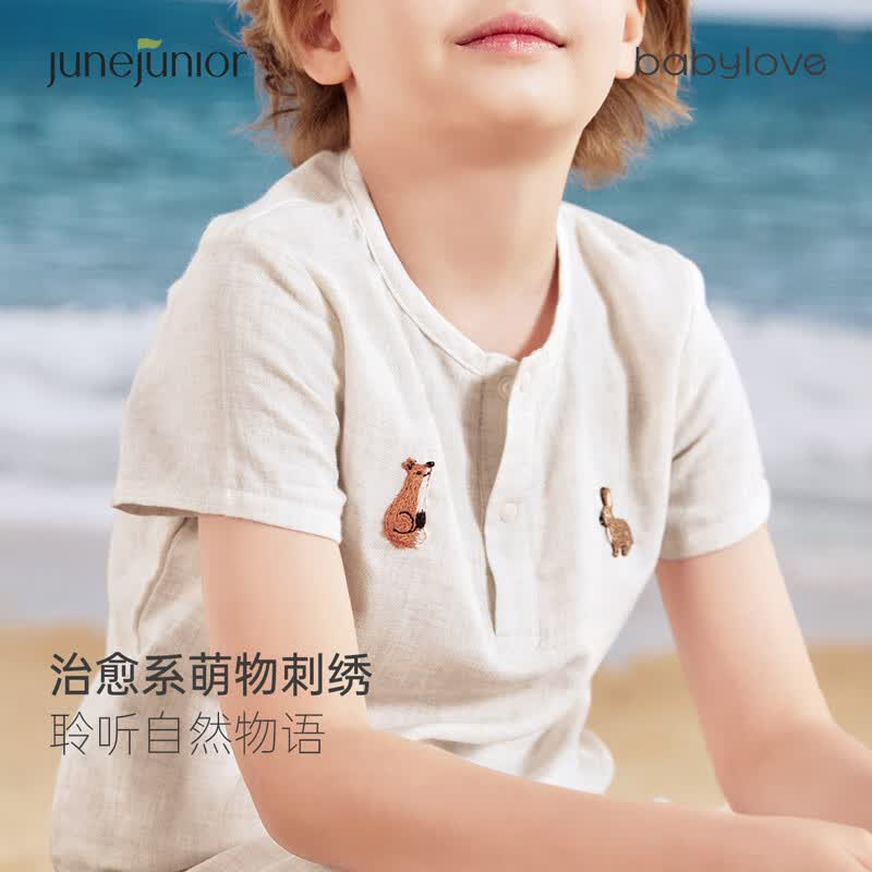 junejunior儿童短袖套装棉麻夏上衣裤子可外出家居服 麻灰色（裤子） 120 cm