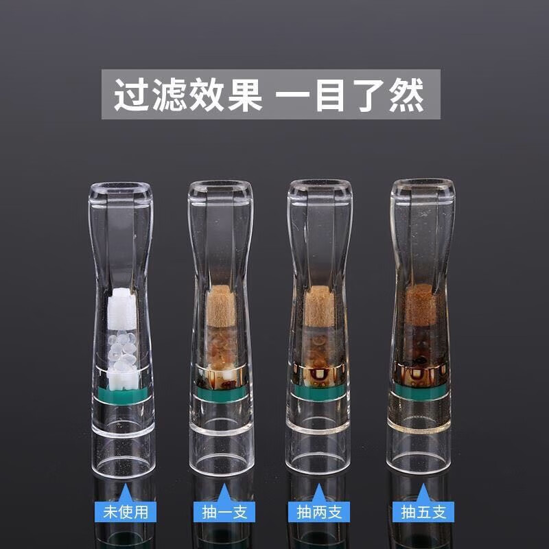 正牌正牌138粗细两用烟嘴过滤器抛弃型一次性男女士三重过滤烟嘴 138粗细两用三重烟嘴96支