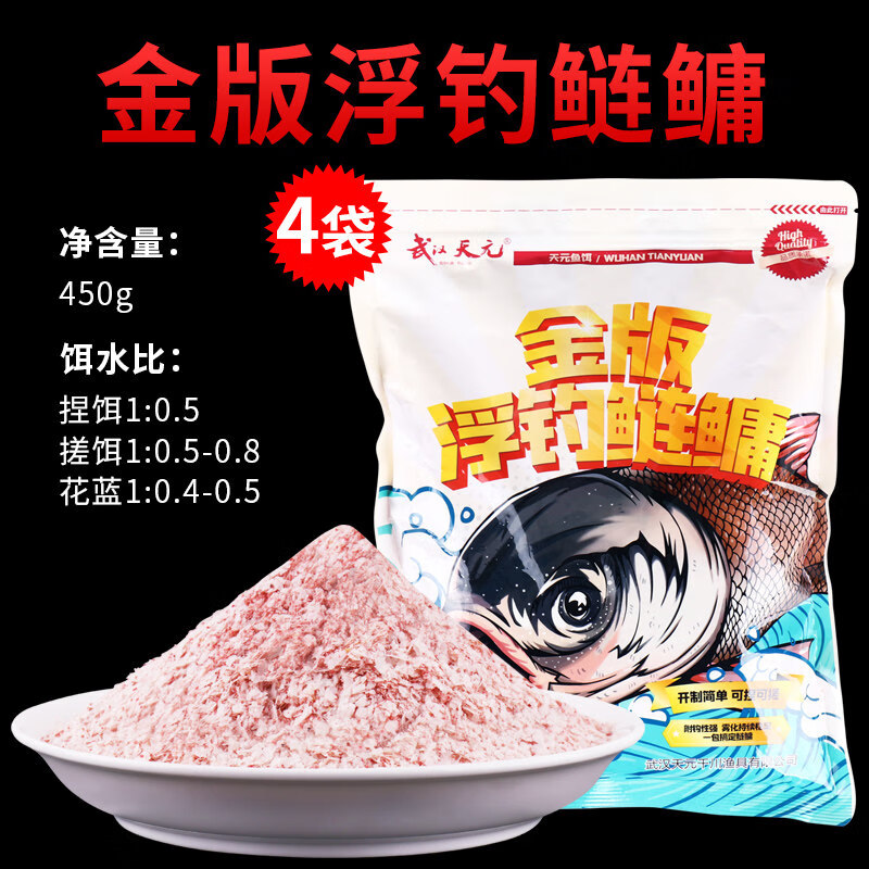 请按键盘ctrl D把被窝小惠加入收藏夹 大额内部优惠券信息一手掌握 本站登录 其它帐号登录 找券 实时疯抢榜 九块九包邮 拼多多券 京东券 苏宁券 唯品会特卖 精选热搜 女装 男装 母婴 内衣 鞋包 美食 美妆 居家 家居 配饰 数码 家电 儿童 文体 宠物 户外 车品