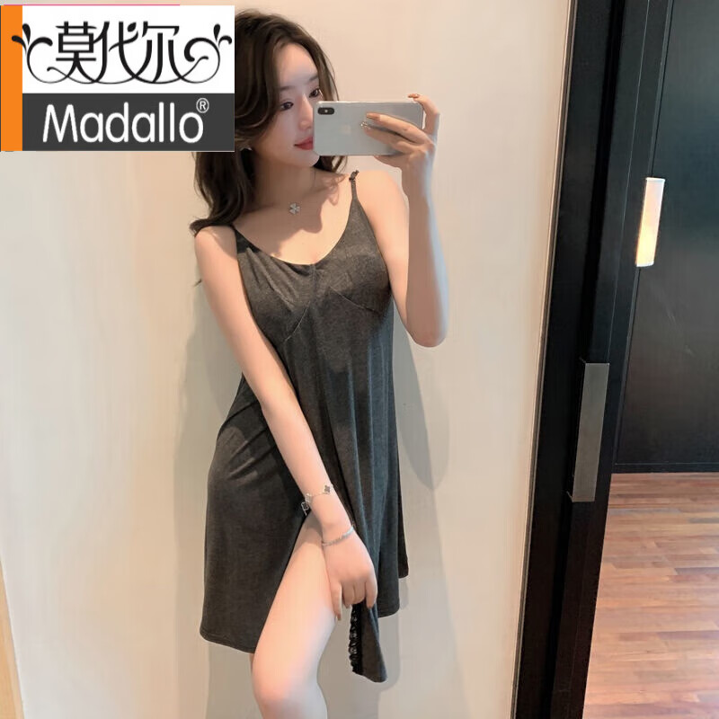 莫代尔睡裙女夏季莫代尔带胸垫性感宽松露背吊带中长款薄款家居服可外穿 灰色【带胸垫】 M