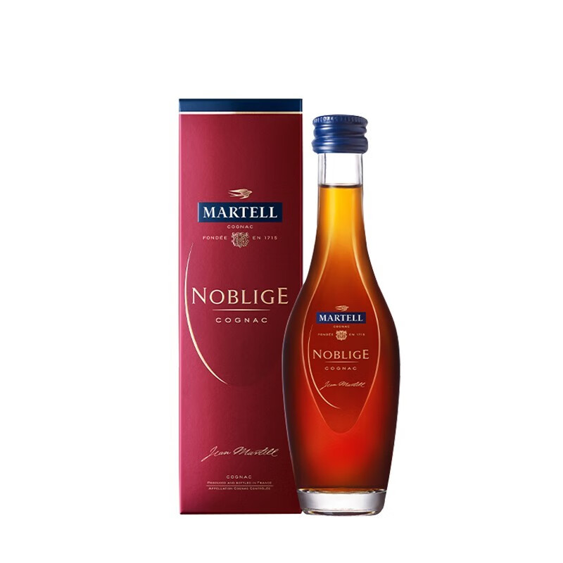 马爹利 (martell)进口洋酒 vsop 法国干邑白兰地礼盒节日酒吧送礼佳选