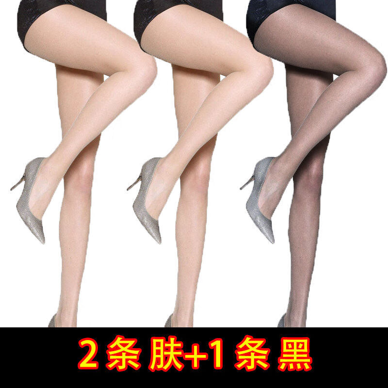掌握价格走势,抢到超值好货!