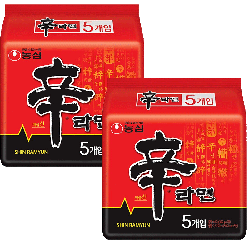 农心 韩国进口辛拉面方便面拉面泡面 进口辛拉面10袋