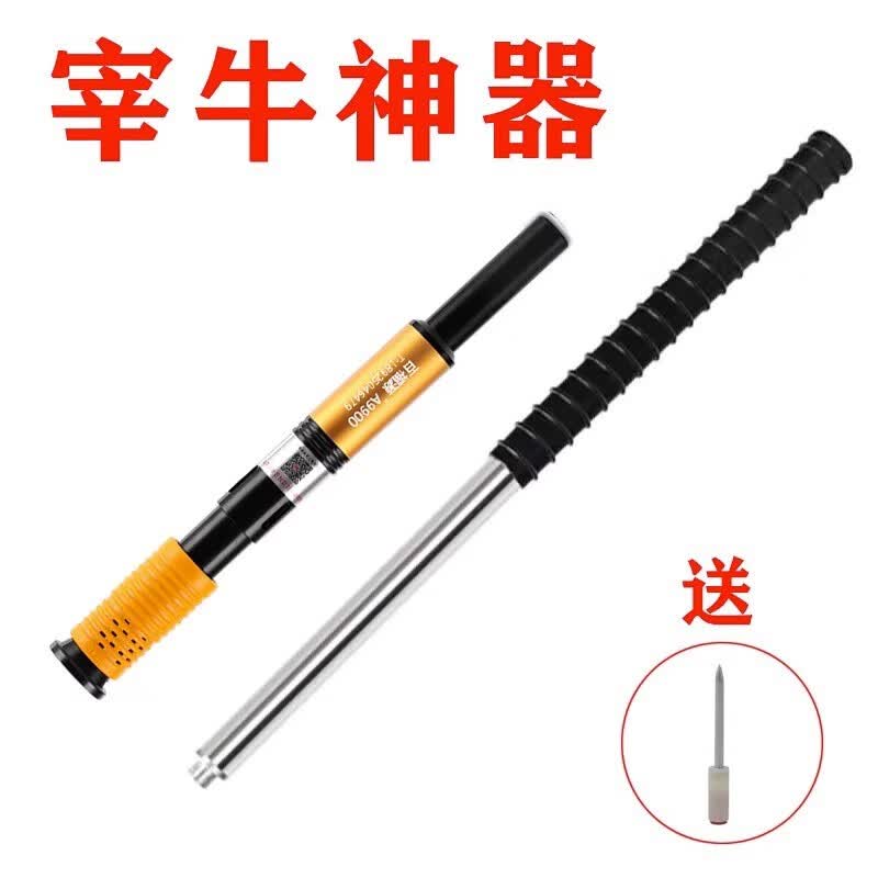 宰牛神器专用工具屠宰工具吊顶神器炮钉枪打钉特快杀牛宰牛射钉枪 宰牛神器【送50颗专用钉】怎么看?