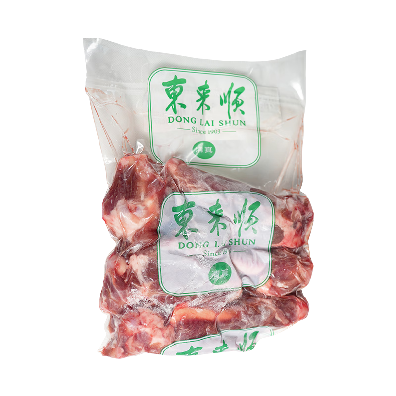 东来顺 内蒙古羔羊原切带肉棒骨2斤羊腿手把肉煲汤炖煮 清真中华老字号