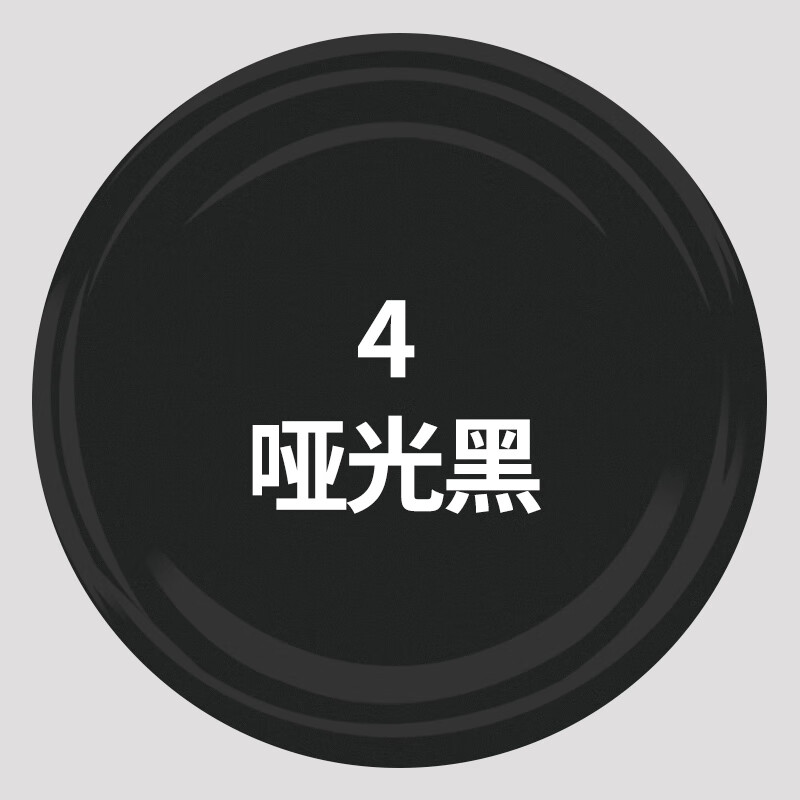 扑哩扑剌喷漆自喷漆手摇自动光油哑光黑色白色磨砂黑亚光黑白汽车涂鸦