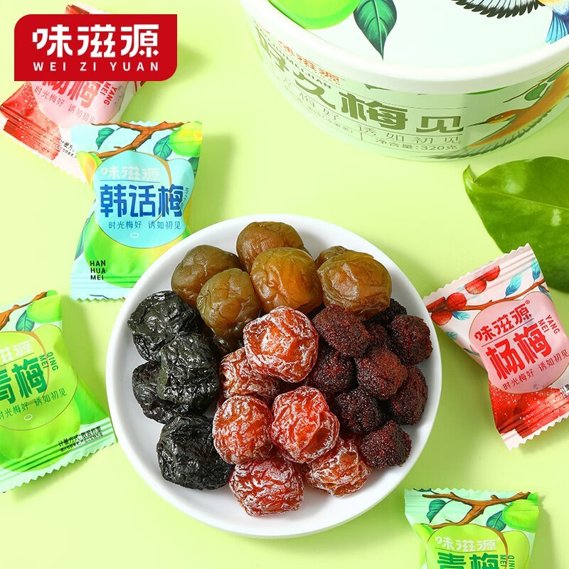 味滋源坚果炒货零食大礼包中式小蛋糕饼干糕点代餐饱腹小食品甜点美食 梅子桶320g/桶 1件