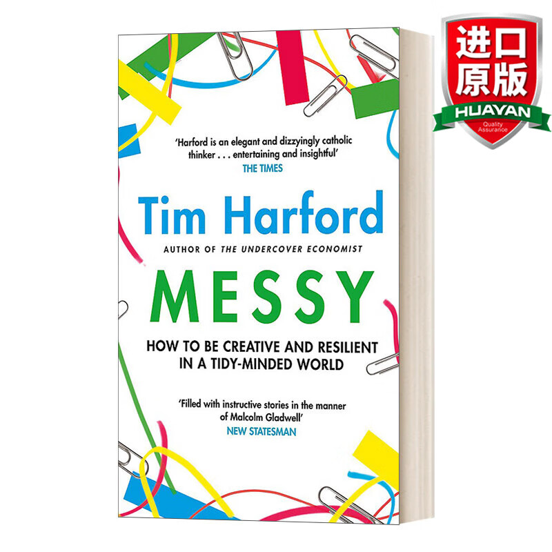 messy 英文原版 混乱 如何保持创造力和弹性 英文版 进口英语原版书籍