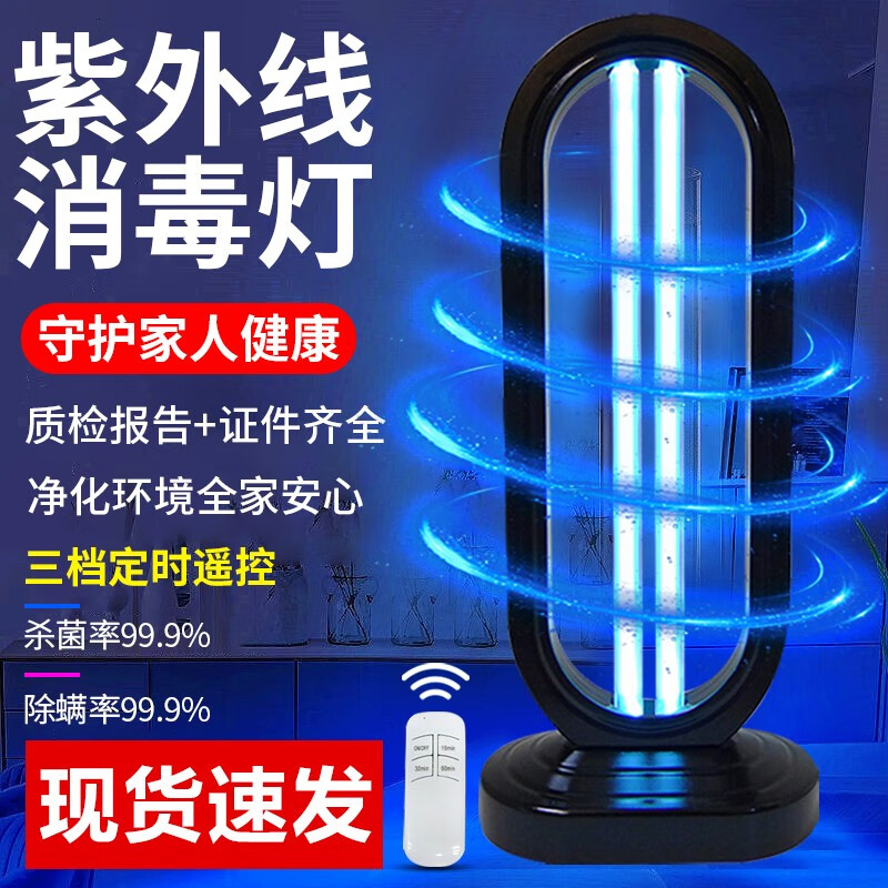 杀灯如何查历史价格|杀灯价格历史