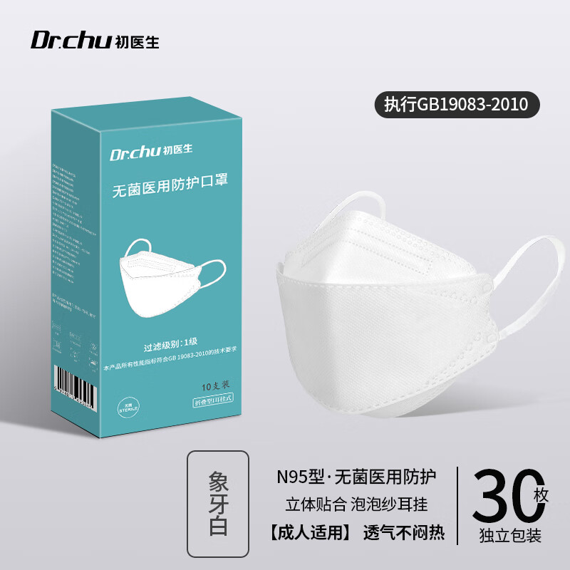 抢购趋势：京东10041548670342价格走势分析