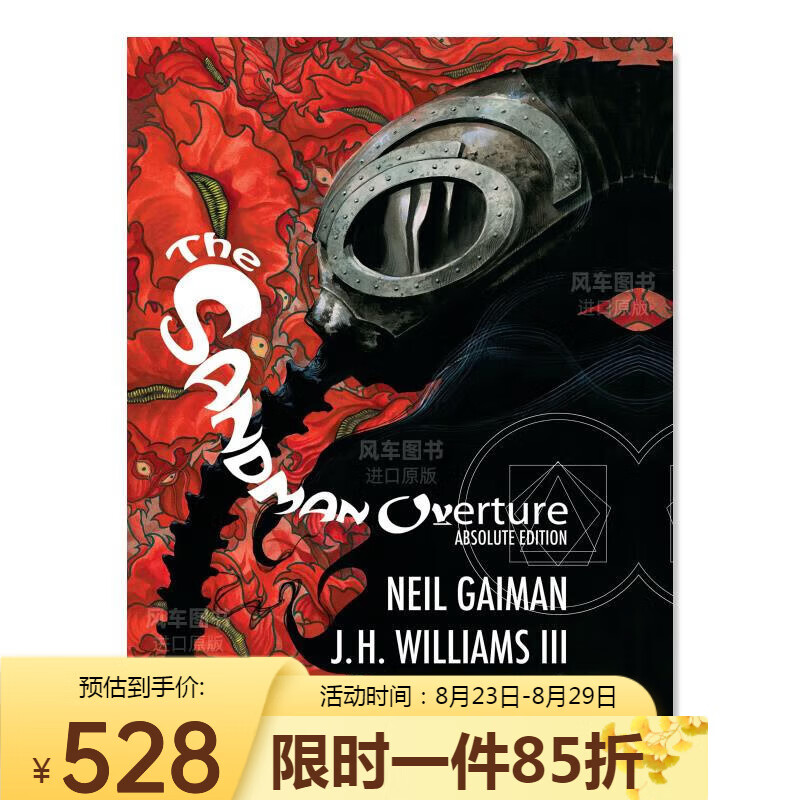 【预订】睡魔完全版 序曲 Absolute Sandman Overture 英文原版进口艺术插画设定集怎么样,好用不?