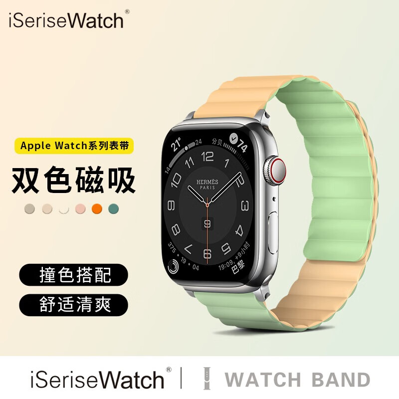 钟表配件价格波动查询|钟表配件价格走势