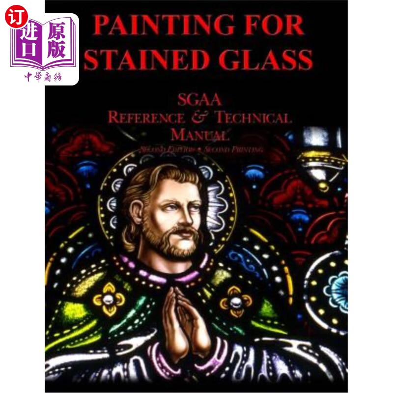 海外直订chapter thirteen: painting for stained glass