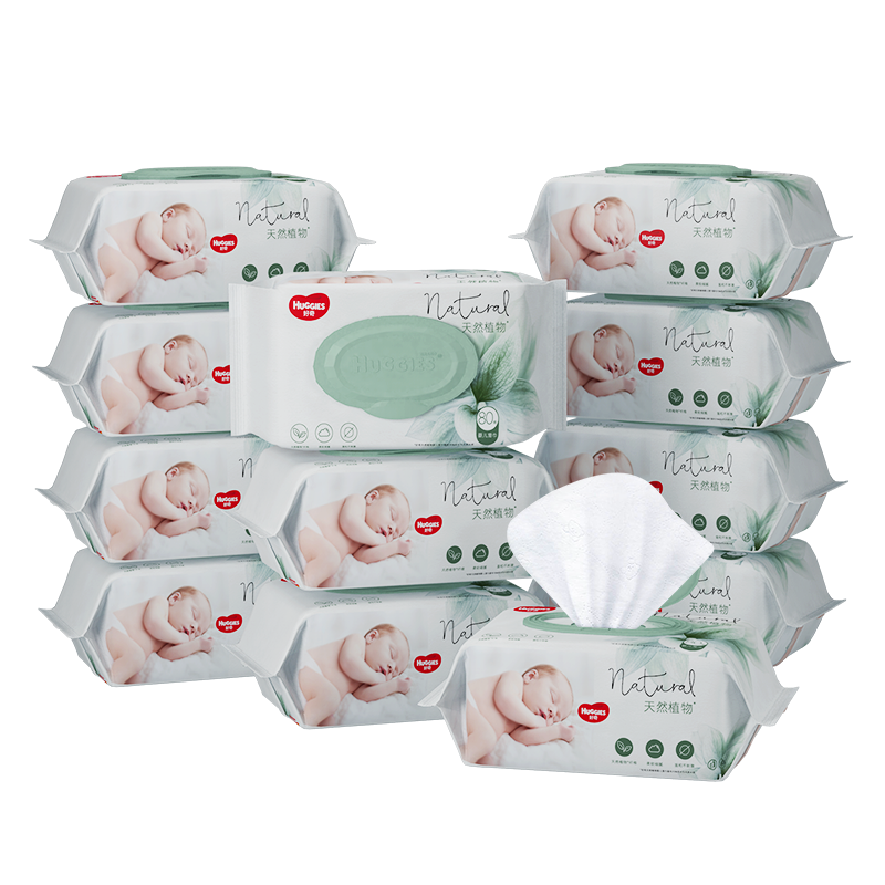 聚划算:伊利金领冠婴幼儿奶粉金领冠4段900g×1罐,103元包邮—— 慢慢