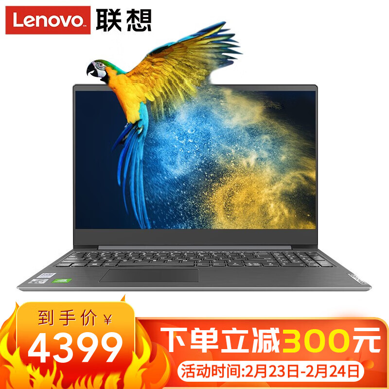 联想（Lenovo）笔记本怎么样？说好的说的都来看看吧！fhamdegxly