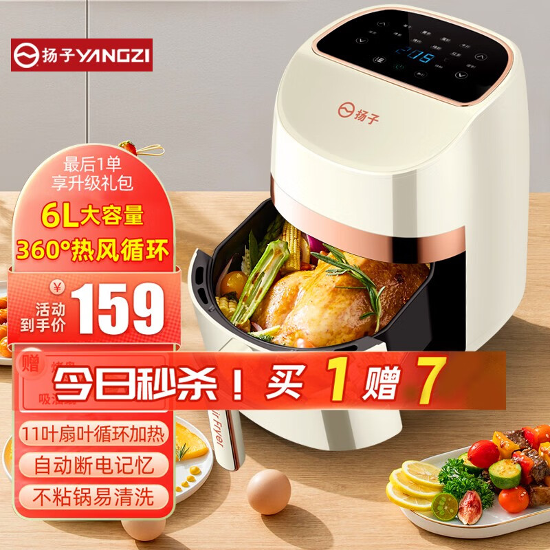 炸锅哪个品牌好,强调推荐这个品牌(家用电炸锅哪个牌子好)