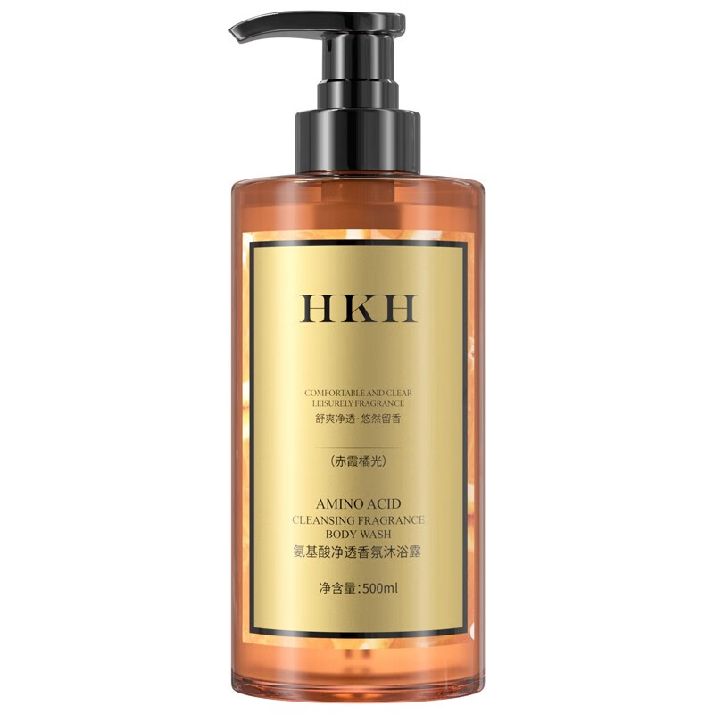 HKH氨基酸净透香氛沐浴露水润持久保湿滋润净肤留香深层清洁男女士 氨基酸香氛沐浴露500ml