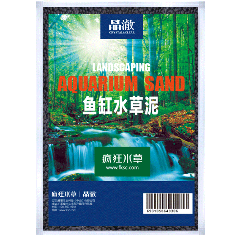 疯狂水草：高品质实用美观的水草用品