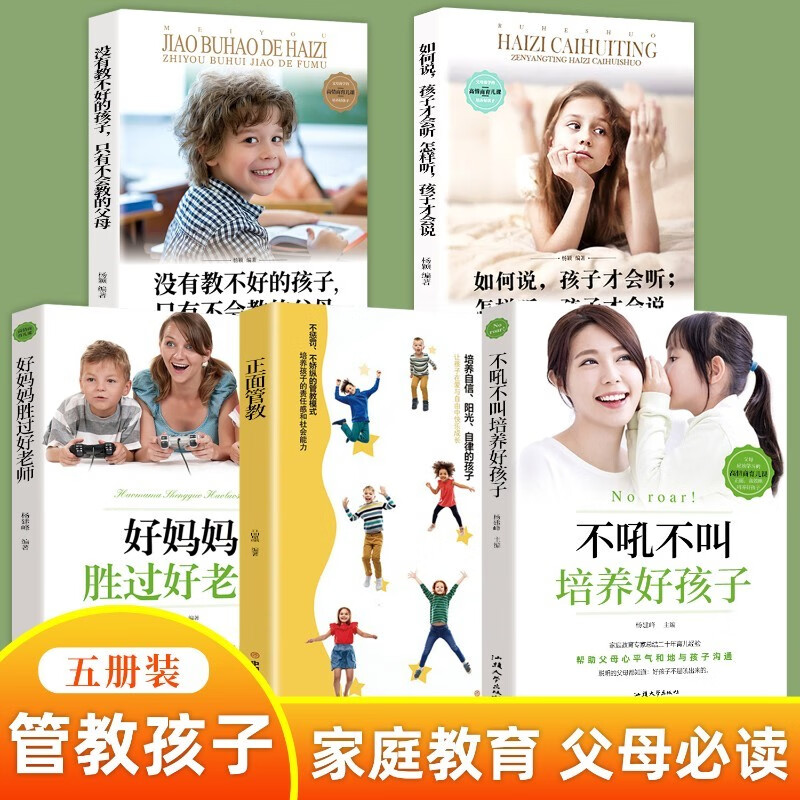 京东图书文具 2021-04-14 - 第11张  | 最新购物优惠券