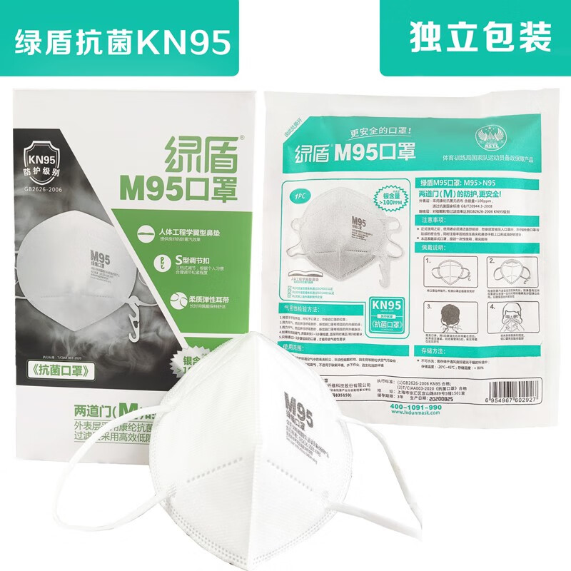 2023年高品质`化妆刷套装`价格一路飙升，不容错过